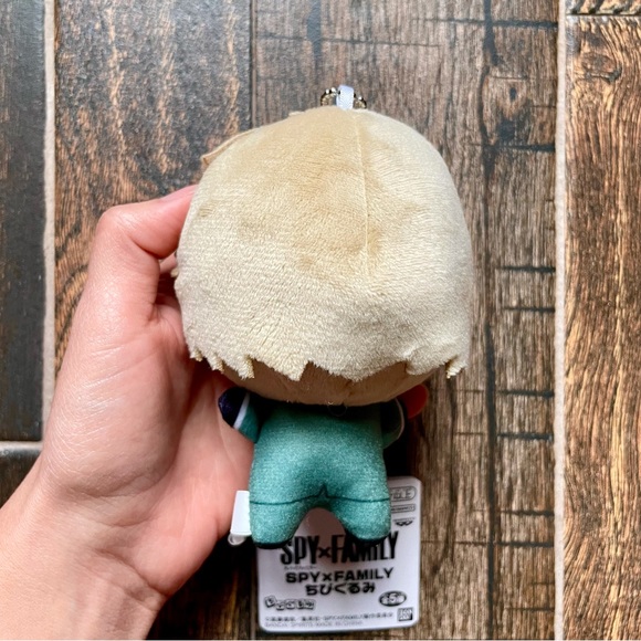 SpyxFamily Loid Forger Chibigurumi Ball Chain Keychain Plushie - Picture 2 of 2